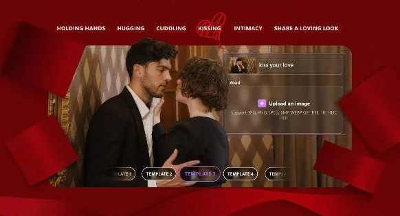 キスするカップル、テンプレート選択画面