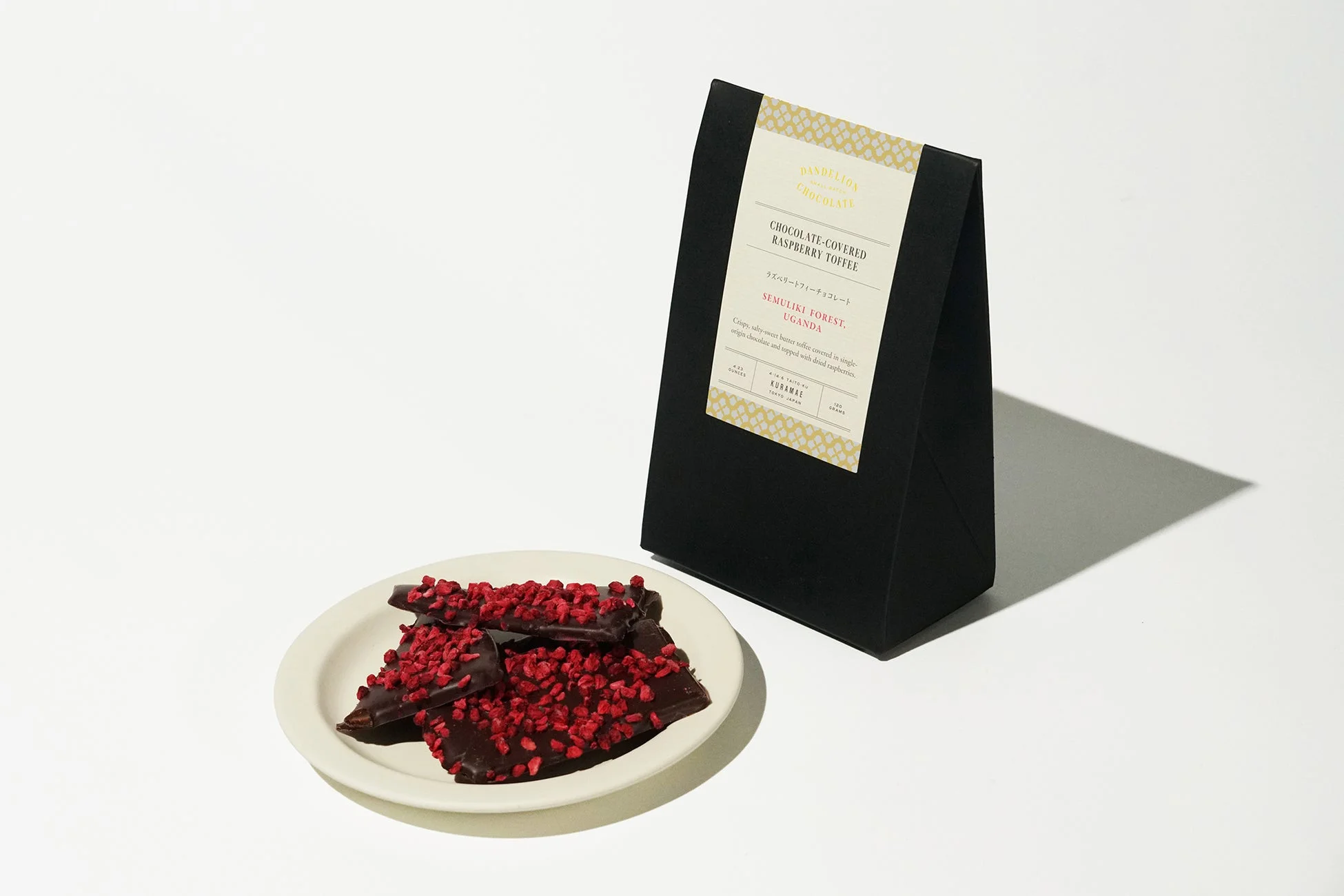 ラズベリートフィーチョコレート