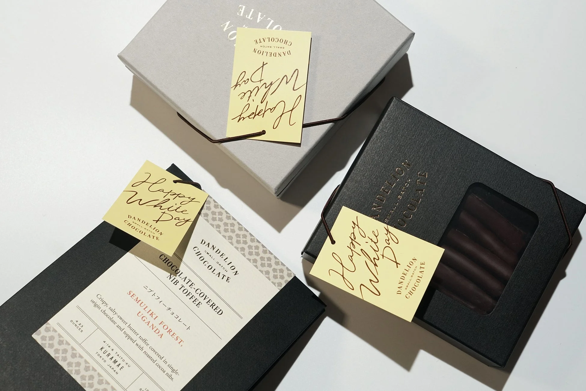 ホワイトデー限定特別タグ